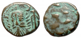Kings of Elymais, Orodes II, 100 - 150 AD, AE Drachm