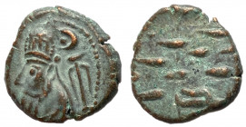 Kings of Elymais, Praates, 100 - 50 AD, AE Drachm