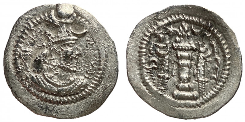 Sasanian Kings, Peroz I, 457 - 484 AD
Silver Drachm, AW (Ohmazd-Ardaxsir) Mint,...
