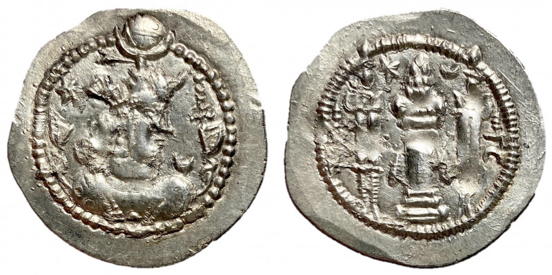 Sasanian Kings, Kavad I, First Reign, 488 - 497 AD
Silver Drachm, AW (Ohmazd-Ar...