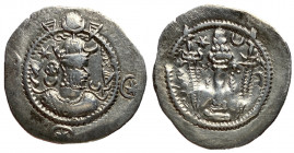 Sasanian Kings, Kavad I, Second Reign, 499 - 531 AD, Silver Drachm, AW Mint, Year 16