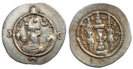 Sasanian Kings, Khusru I, 531 - 579 AD, Silver Drachm, KL Mint, Year 26