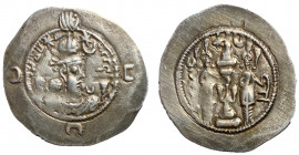 Sasanian Kings, Khusru I, 531 - 579 AD, Silver Drachm, LYW Mint, Year 40