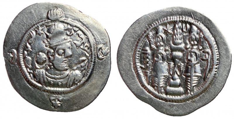 Sasanian Kings, Hormazd IV, 579 - 590 AD
Silver Drachm, BN (Bamm?) Mint, Regnal...