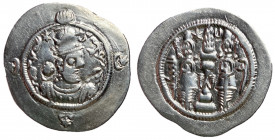 Sasanian Kings, Hormazd IV, 579 - 590 AD, Silver Drachm, BN Mint, Year 10