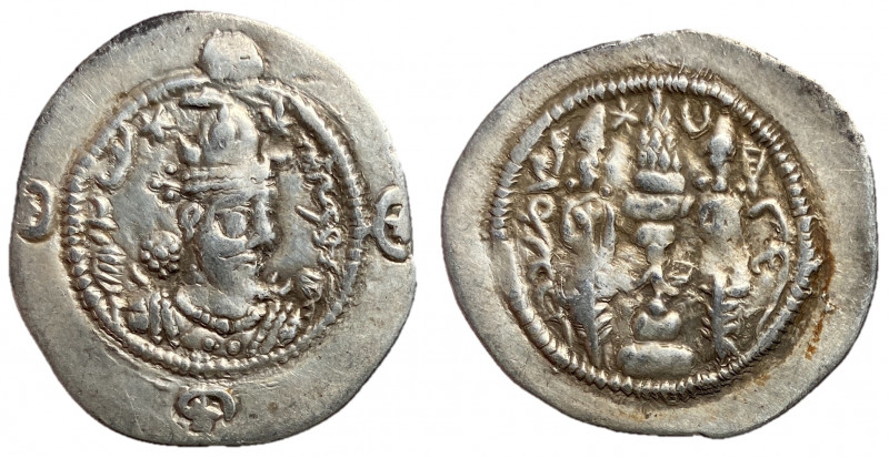 Sasanian Kings, Hormazd IV, 579 - 590 AD
Silver Drachm, LD (Ray) Mint, Regnal Y...