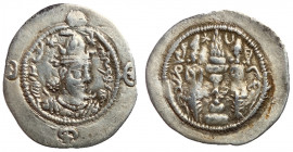 Sasanian Kings, Hormazd IV, 579 - 590 AD, Silver Drachm, LD Mint, Year 5