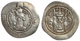 Sasanian Kings, Hormazd IV, 579 - 590 AD, Silver Drachm, NAL Mint, Year 1