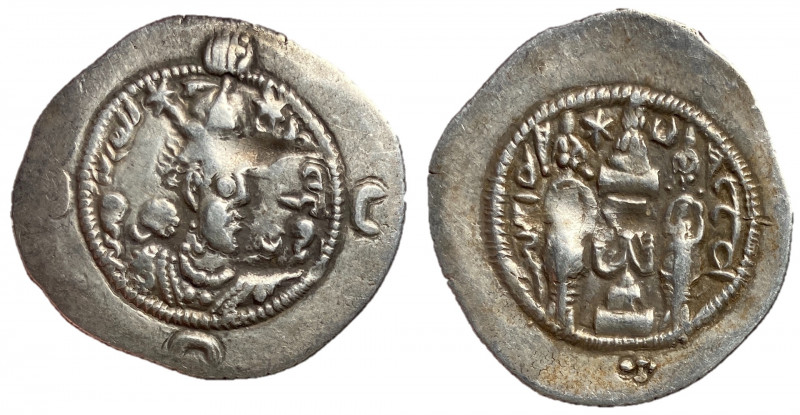 Sasanian Kings, Hormazd IV, 579 - 590 AD
Silver Drachm, ST (Istakhr) Mint, Regn...