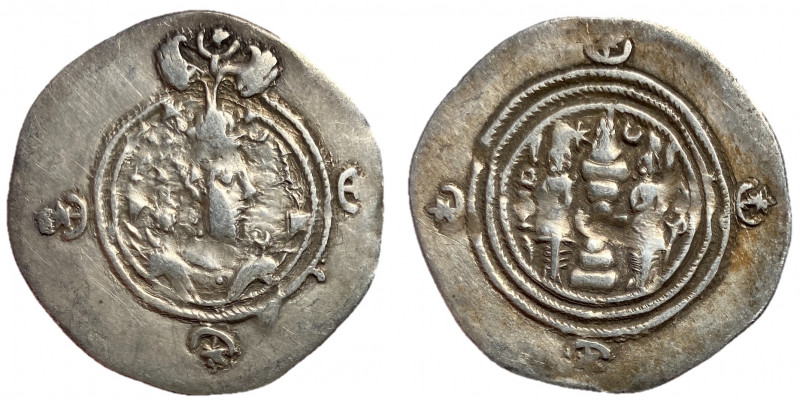 Sasanian Kings, Khusru II, 591 - 628 AD
Silver Drachm, AHM (Hamadan) Mint, Regn...