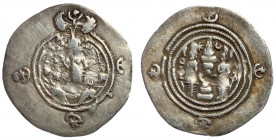 Sasanian Kings, Khusru II, 591 - 628 AD, Silver Drachm, AHM Mint, Year 9