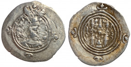 Sasanian Kings, Khusru II, 591 - 628 AD, Silver Drachm, AY Mint, Year 6