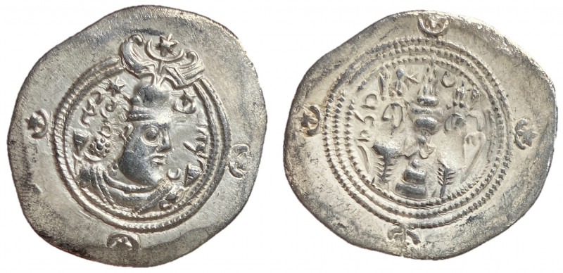 Sasanian Kings, Khusru II, 591 - 628 AD
Silver Drachm, GD (Gay) Mint, Regnal Ye...