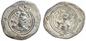 Sasanian Kings, Khusru II, 591 - 628 AD, Silver Drachm, GD Mint, Year 3