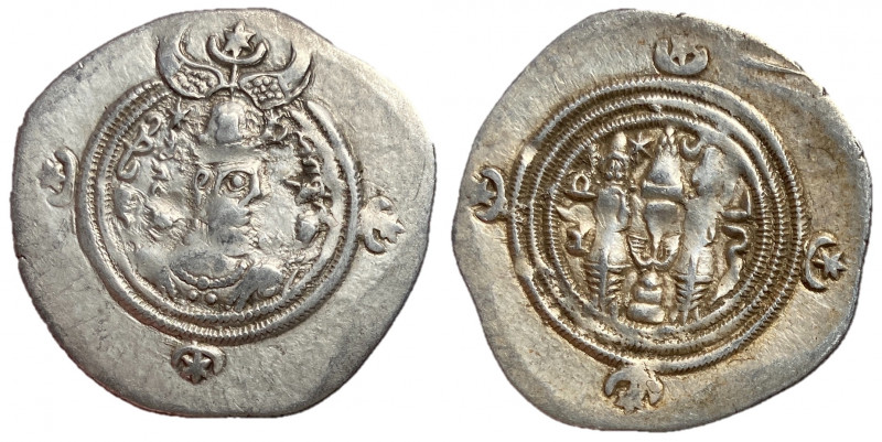Sasanian Kings, Khusru II, 591 - 628 AD
Silver Drachm, WH (Veh-Andiyok-Sabuhr) ...