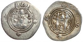 Sasanian Kings, Khusru II, 591 - 628 AD, Silver Drachm, WH Mint, Year 2