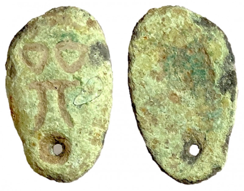 Warring States, State of Chu, 400 - 220 BC
AE 'Ant Nose', 16mm, 1.63 grams
Obv...