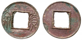 Xin Dynasty, Emperor Wang Mang, 7 - 23 AD, AE Five Zhu, 3rd Monetary Reform, XF