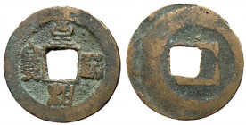 H16.138.  Northern Song Dynasty, Emperor Ren Zong, 1022 - 1063 AD, In Seal Script