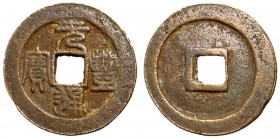 H16.224.  Northern Song Dynasty, Emperor Shen Zong, 1068 - 1085 AD, AE Two Cash in Seal Script, 29mm