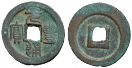 H16.225.  Northern Song Dynasty, Emperor Shen Zong, 1068 - 1085 AD, AE Two Cash in Seal Script, 29mm