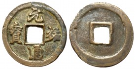 H16.342.  Northern Song Dynasty, Emperor Zhe Zong, 1086 - 1100 AD, AE Cash in Running Script