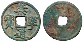 H16.399.  Northern Song Dynasty, Emperor Hui Zong, 1101 - 1125 AD, AE Ten Cash, 35mm in Slender Gold Script