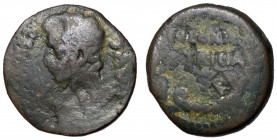Augustus, 27 BC - 14 AD, AE Semis of Colonia Patricia in Spain