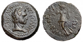 Nerva, 96 - 98 AD, Hemiassarion of Hieropolis-Castabala