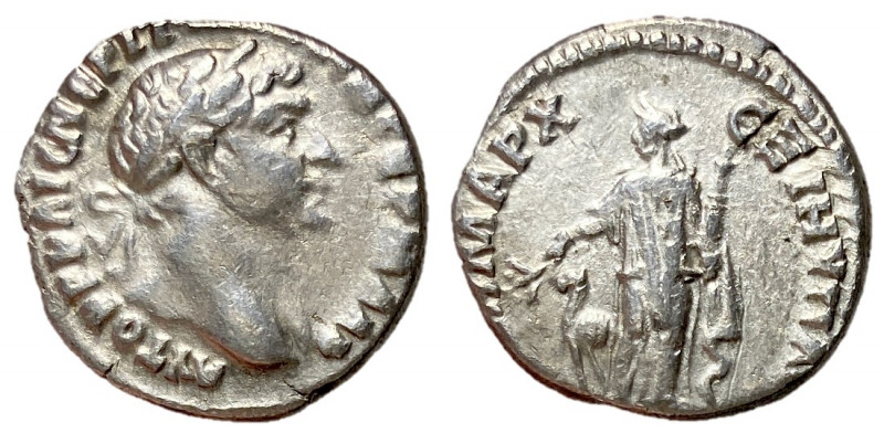 Trajan, 98 - 117 AD
Silver Drachm, Arabia, Bostra Mint, 18mm, 2.95 grams
Obver...