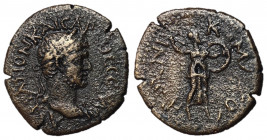 Hadrian, 117 - 138 AD, Diassarion of Thessaly, Athena