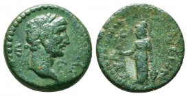 Hadrian, 117 - 138 AD, AE16 of Tyana in Cappadocia, Athena