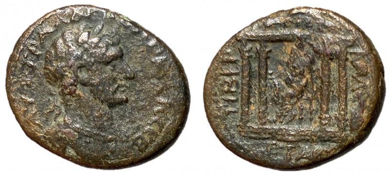 Hadrian, 117 - 138 AD
AE25, 9.49 grams
Obverse: Laureate and cuirassed bust of...