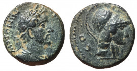Antoninus Pius, 138 - 161 AD, AE18 of Iconium