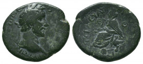 Antoninus Pius, 138 - 161 AD, AE26 of Tyana