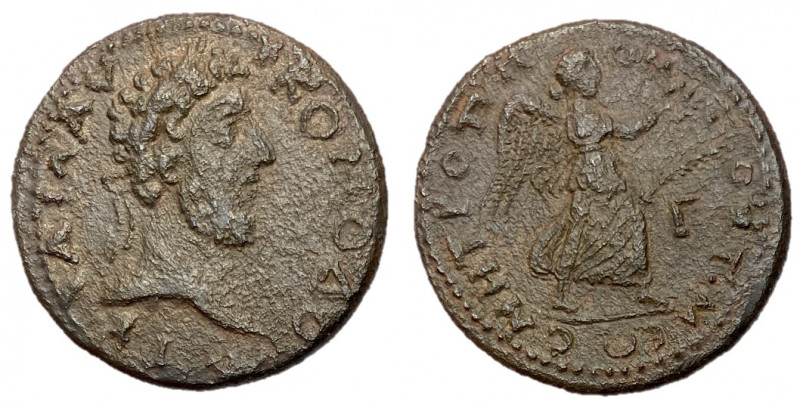 Commodus, 177 - 192 AD
AE Triassarion, Moesia Inferior, Tomis Mint, 25mm, 6.53 ...