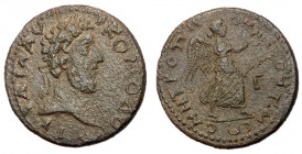 Commodus, 177 - 192 AD, Triassarion of Tomis, Very Rare