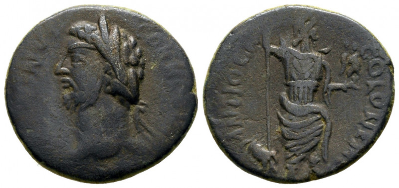 Commodus, 177 - 192 AD
AE22, 5.23 grams, Pisidia, Antioch Mint
Obverse: ANTONI...