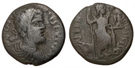 Septimius Severus, 193 - 211 AD, AE22, Pisidia, Antioch Mint