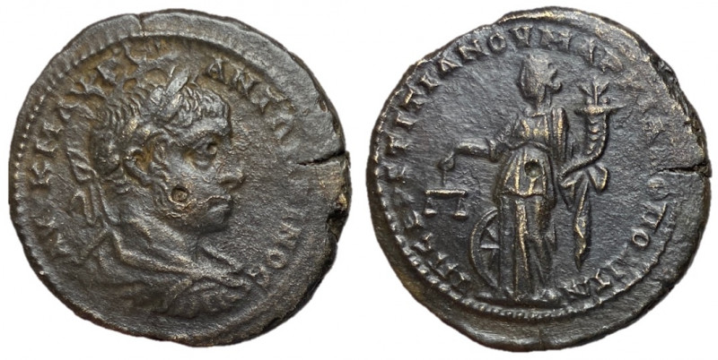 Elagabalus, 218 - 222 AD
AE Tetrassarion, Moesia Inferior, Marcianopolis Mint, ...