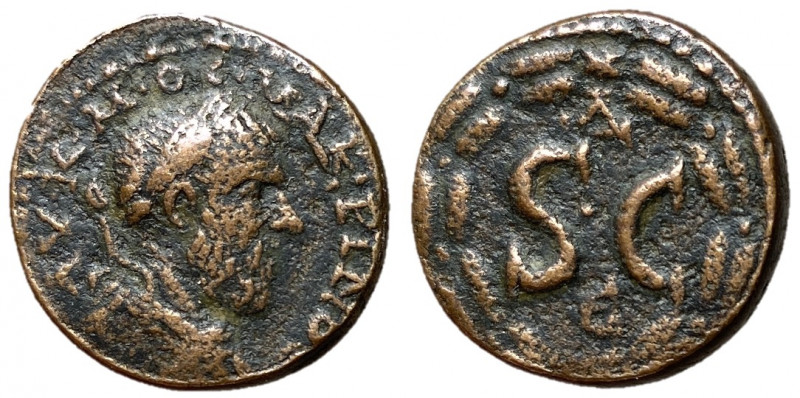 Macrinus, 217 - 218 AD
AE As, Seleucis & Pieria, Antioch Mint, 19mm, 5.65 grams...