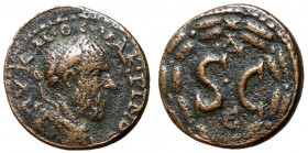 Macrinus, 217 - 218 AD, AE As of Antioch