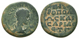 Severus Alexander, 222 - 235 AD, AE22 of Caesarea-Eusebeia