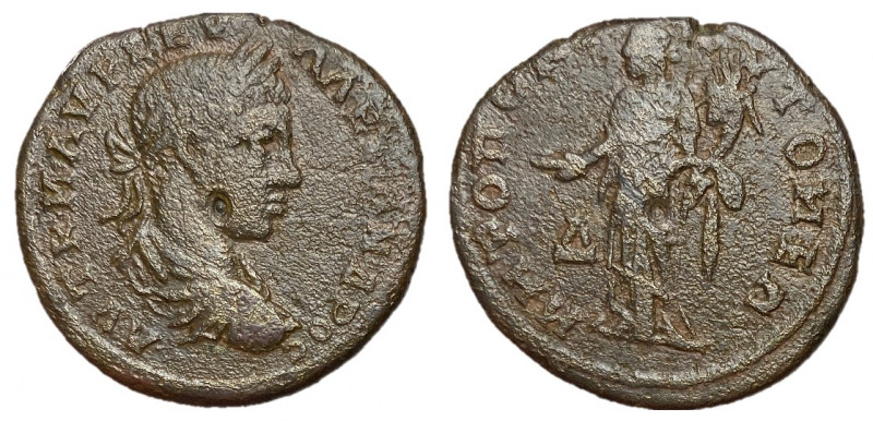 Severus Alexander, 222 - 235 AD
AE Tetrassarion, Moesia Inferior, Tomis Mint, 2...