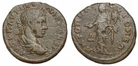 Severus Alexander, 222 - 235 AD, Tetrassarion of Tomis