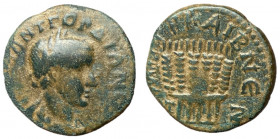 Gordian III, 238 - 244 AD, AE22, Caesearea Mint