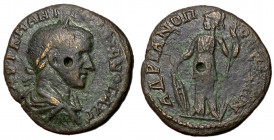Gordian III, 238 - 244 AD, AE26, Hadrianopolis Mint, Athena