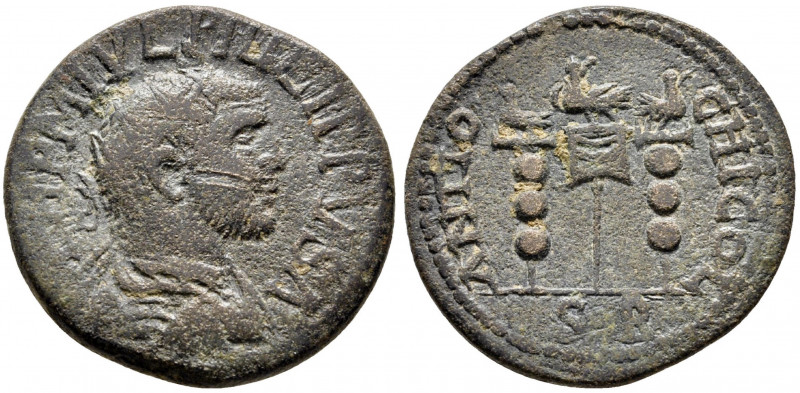 Philip I, 244 - 249 AD
AE25, 7.54 grams
Obverse: IMP M IVL PHILIPPVS A, Radiat...