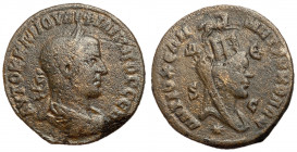 Philip I, 244 - 249 AD, Octassarion of Antioch