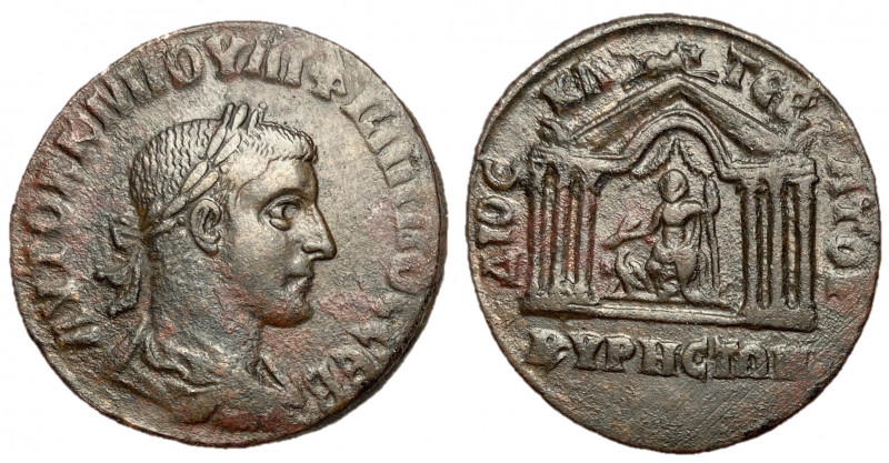 Philip II, 247 - 249 AD
AE Octassarion, Cyrrhestica, Cyrrhus Mint, 29mm, 16.53 ...